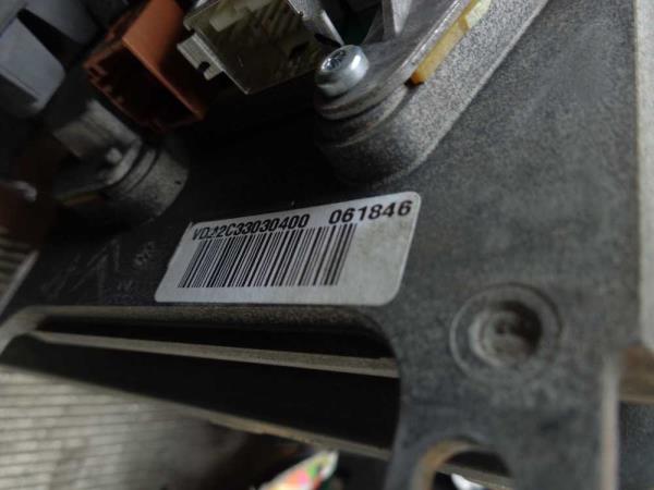 BOITIER COMLPET PEUGEOT 508 - Vue 3